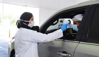 فحص كورونا من السيارة في الإمارات