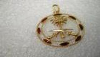 أسعار الذهب في السعودية اليوم الأحد 16 أغسطس 2020