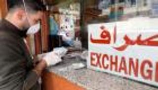 سعر الدولار في لبنان اليوم الأحد  16 أغسطس 2020