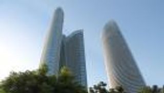 أكبر 10 صناديق سيادية في العالم.. "أبوظبي" الأول عربيا