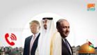 إسرائيل: معاهدة الإمارات تخدم السلام ونتطلع لانضمام دول عربية أخرى