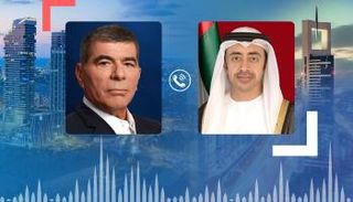 الشيخ عبدالله بن زايد وغابي أشكنازي 