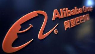 لوجو شركة علي بابا الصينية 