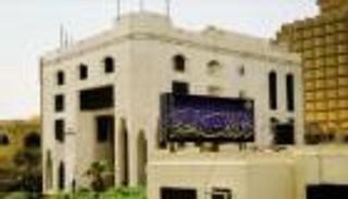 الإفتاء المصرية: الغني محسود والفقير محسود