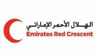 شعار الهلال الأحمر الإماراتي