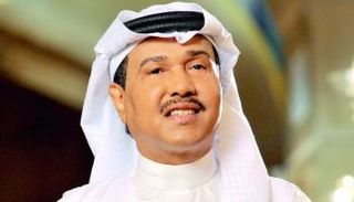 فنان العرب محمد عبده