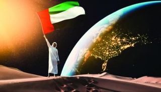 عام 2020 شهد العديد من الإنجازات الإماراتية