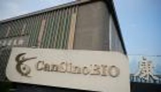 أول لقاح صيني ضد كورونا.. ومشاركة سعودية