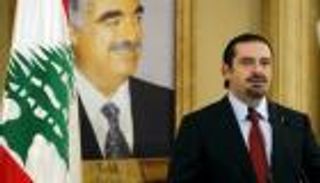 الحريري إلى لاهاي لحضور الحكم بقضية اغتيال والده