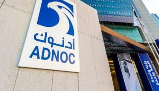 مقر شركة أدنوك في أبوظبي