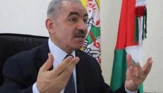 رئيس الوزراء الفلسطيني محمد اشتية