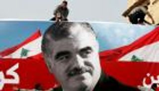 ما يجب أن تعرفه عن محكمة الحريري 