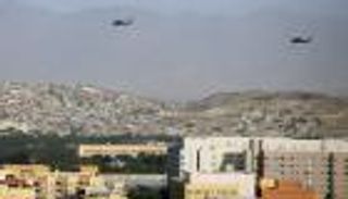 الحي الدبلوماسي في كابول تحت القصف