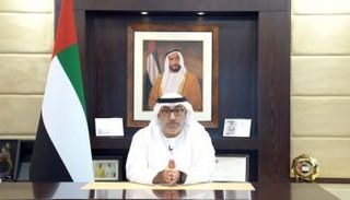 عبدالرحمن بن محمد العويس