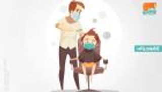 إنفوجراف.. كيف تحمي طفلك من كورونا في صالونات الحلاقة؟