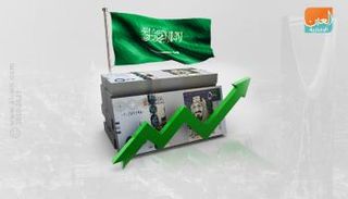ارتفاع الإيرادات العامة الفعلية للسعودية
