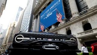 بورصة نيويورك من الخارج - رويترز