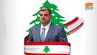 "يوم القصاص".. من هم المتهمون الخمسة في اغتيال الحريري؟