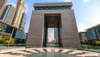 مركز دبي المالي العالمي
