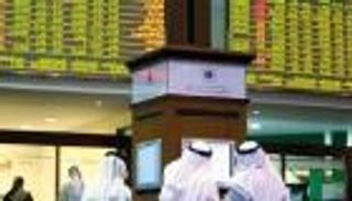 أسهم الشركات المتداولة بأسواق المال الإماراتية تتخطى تريليون درهم