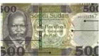 كارثة في "جنوب السودان".. نفاد الاحتياطي الأجنبي وانهيار للعملة