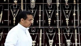 تراجع أسعار الذهب في السعودية