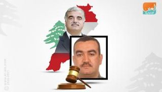 حكم المحكمة الدولية الخاصة بلبنان يدين عضوا بمليشيا حزب الله