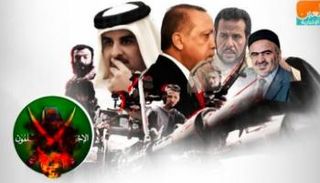 قطر وتركيا تدعمان الإرهاب في ليبيا