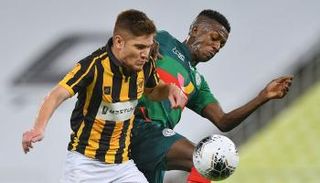 الاتحاد والاتفاق