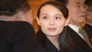 قفزة جديدة لـ"كيم يو جونج".. هل سُميت شقيقة الزعيم الكوري خليفة له؟