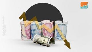 الليرة التركية هي الأسوأ أداء في الأسواق الناشئة