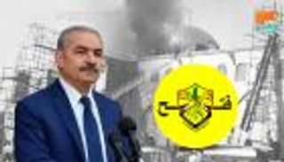 في ذكرى حريق الأقصى.. تجار القضية يدمرون فلسطين