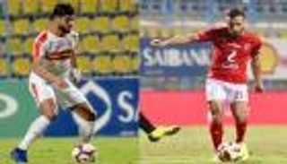 ساحر منتخب تونس يوحد الأهلي والزمالك في القمة 