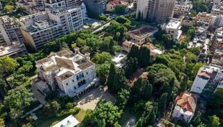 مدينة بيروت - أ ف ب