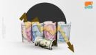 مؤسسة دولية تصدم أردوغان: هذه حقيقة اقتصاد تركيا