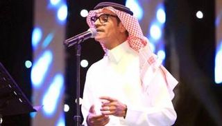 المطرب السعودي رابح صقر