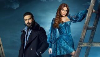 الملصق الدعائي لمسلسل دانتيل