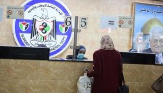 25 ألف مولود فلسطيني محرومون من السفر