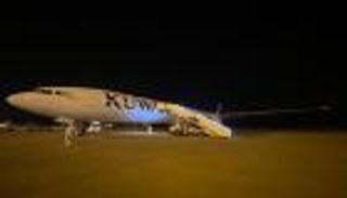 الكويت تعلن حظر الطيران التجاري القادم من أفغانستان