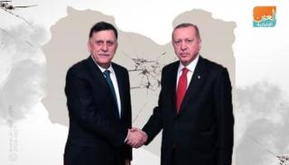 أردوغان والسراج