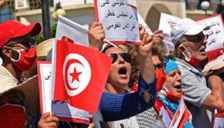 مظاهرات سابقة تطالب بسحب الثقة من الغـنوشي