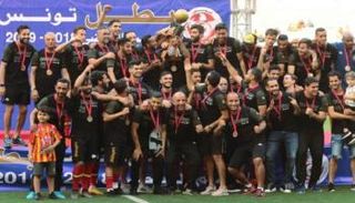 الدوري التونسي