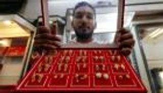  أسعار الذهب في السعودية اليوم الإثنين 24 أغسطس 2020