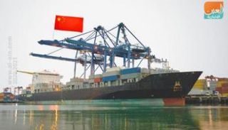 التجارة الخارجية للصين - تعبيرية