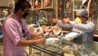 "بلازما المتعافين" تهبط بالذهب وتنعش الأسهم الأوروبية