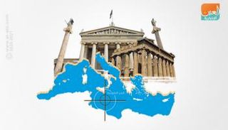 تركيا تواصل استفزاز اليونان في شرق المتوسط