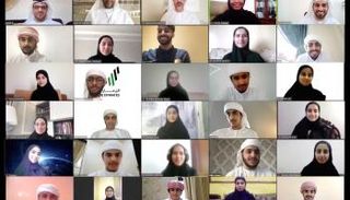 حكومة الإمارات تختتم البرنامج التدريبي التفاعلي