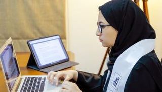 التعليم عن بعد في الإمارات