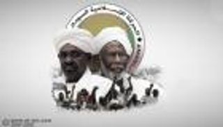السودان ينهي خدمة 151 قاضيا محسوبين على الإخوان