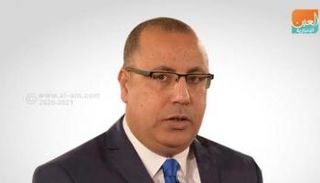 رئيس الوزراء التونسي المكلف هشام المشيشي